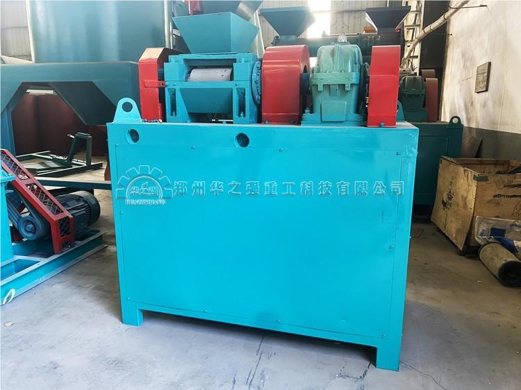 有機肥造粒機運轉(zhuǎn)時應當注意什么？