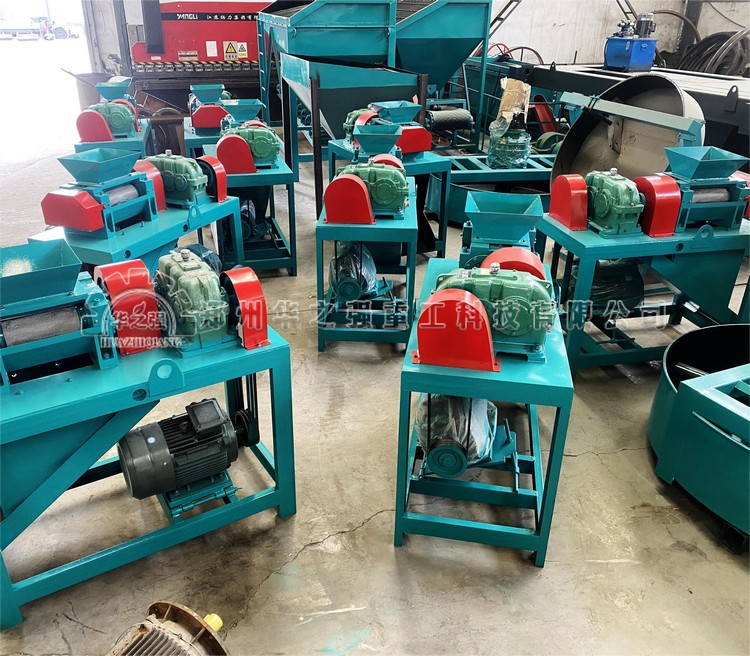 有機(jī)肥造粒機(jī)多少錢(qián)一臺(tái)？