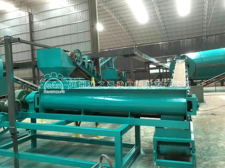 華之強教你如何把豬糞變成有機肥？