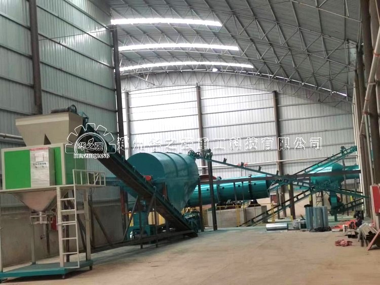 50萬(wàn)噸粉狀有機(jī)肥產(chǎn)線需要投資多少錢(qián)？ 