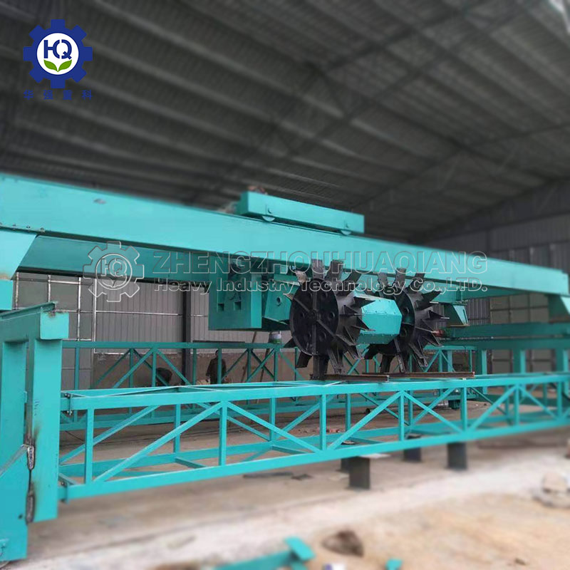 糞污翻拋機翻堆機，輪式翻拋機