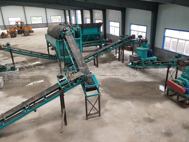 遼寧圓盤有機肥生產(chǎn)線