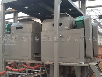 有機(jī)肥設(shè)備生產(chǎn)線現(xiàn)場