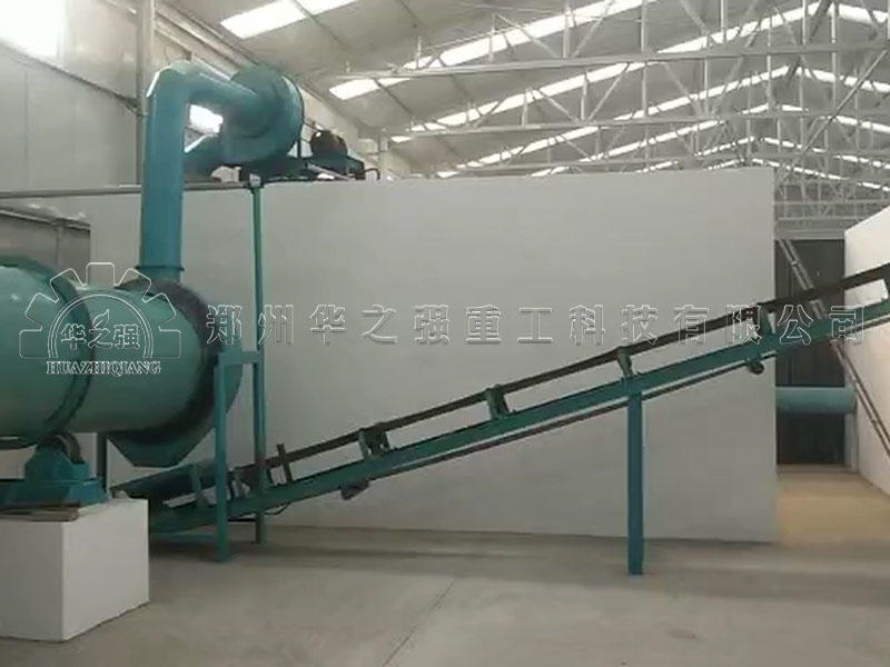 開辦有機(jī)肥廠，國家有什么政策