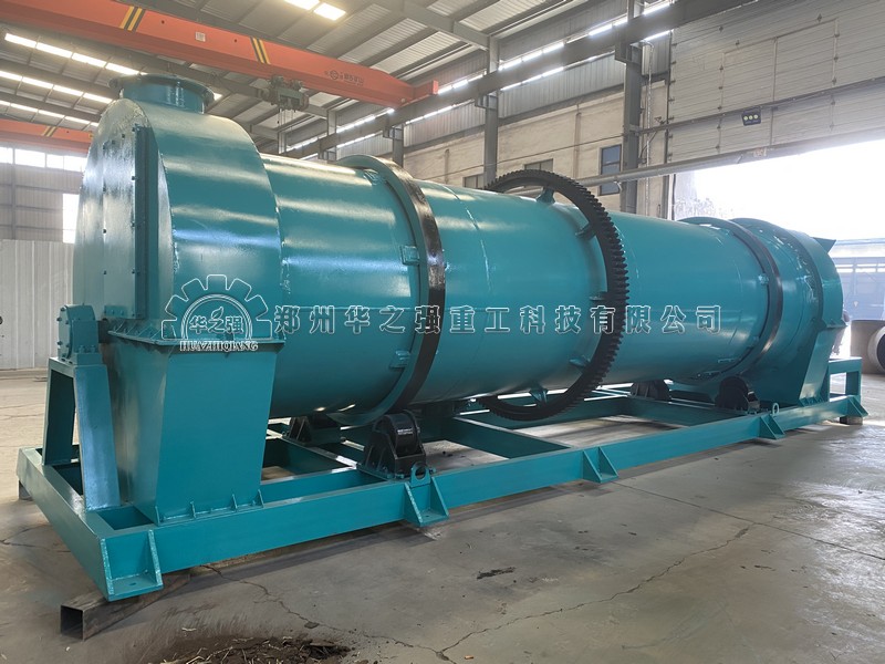 新型二合一造粒機(jī)