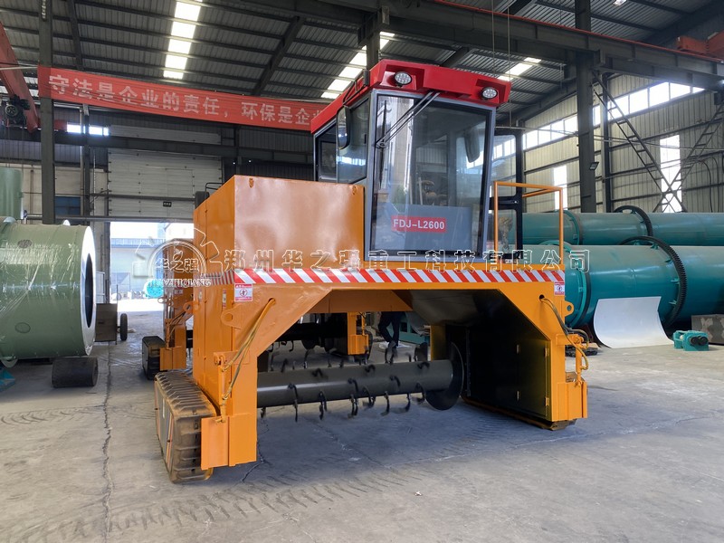 如何購買翻拋機(jī)？