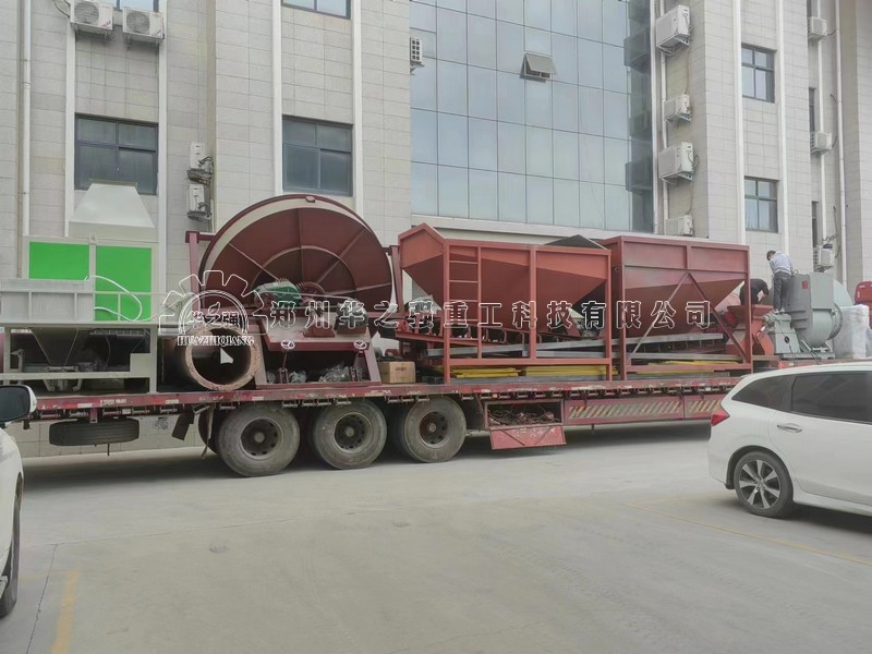 建一個(gè)小型肥有機(jī)肥廠需要多少錢(qián)？