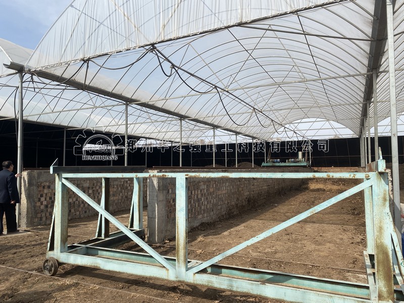 有機(jī)肥槽式翻拋機(jī)是什么？