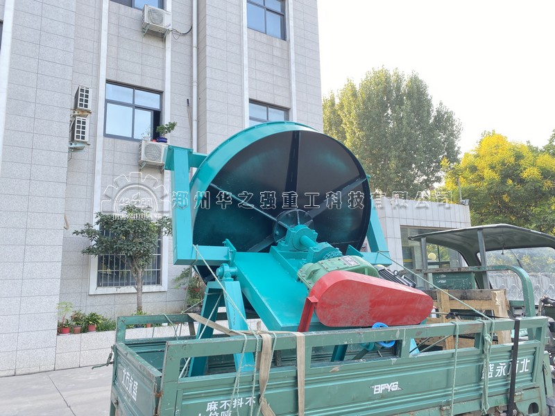 如何加工生產(chǎn)復(fù)混肥料？復(fù)混肥造粒工藝有哪些？