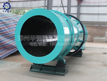 轉(zhuǎn)鼓造粒機